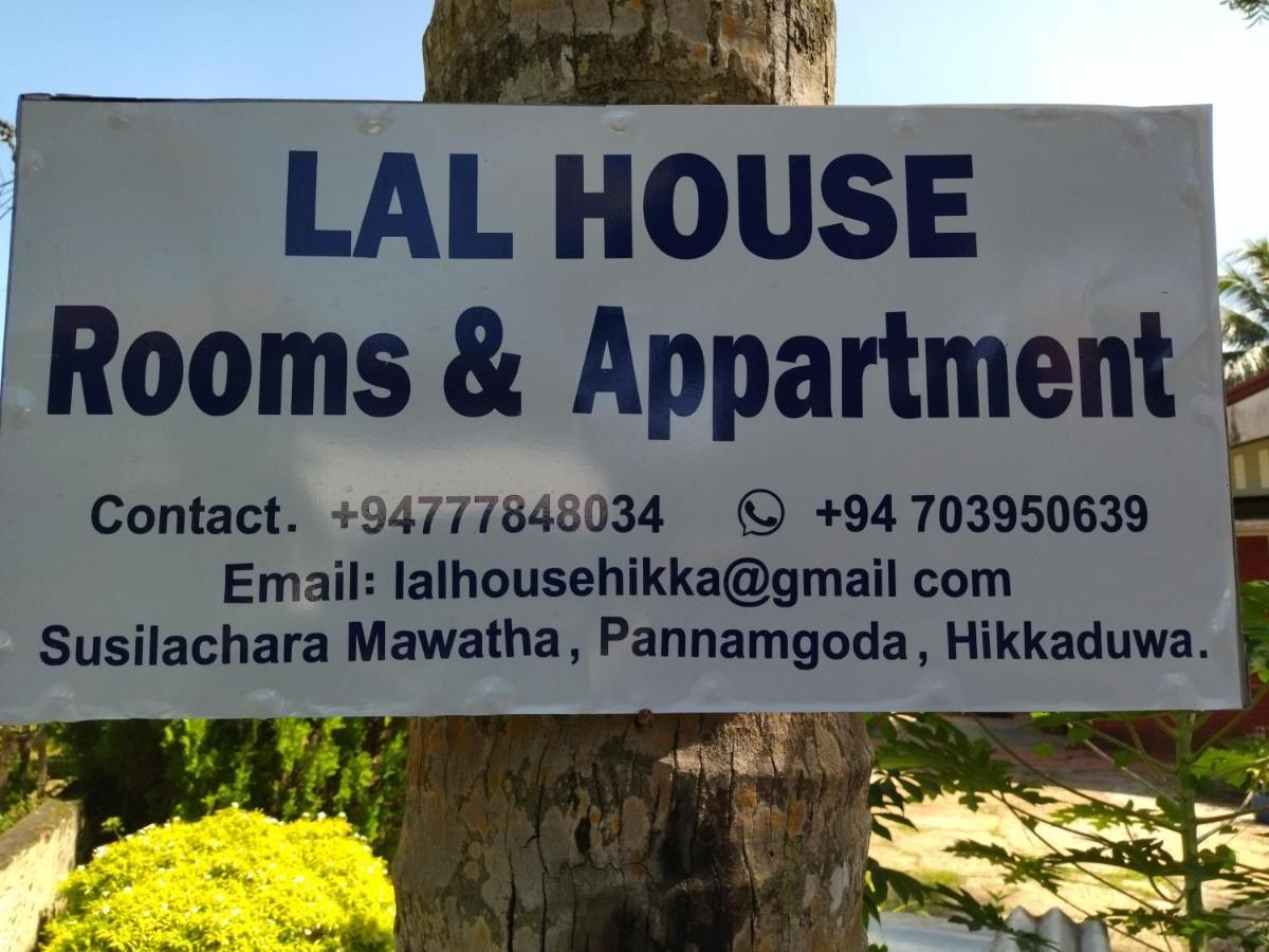 Апартаменты Lal House Хиккадува Экстерьер фото